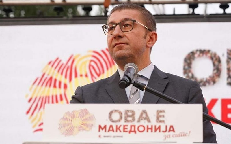 Στην ισχυρή Ελλάδα της ΝΔ, μας κάνουν πλάκα και οι Σκοπιανοί
