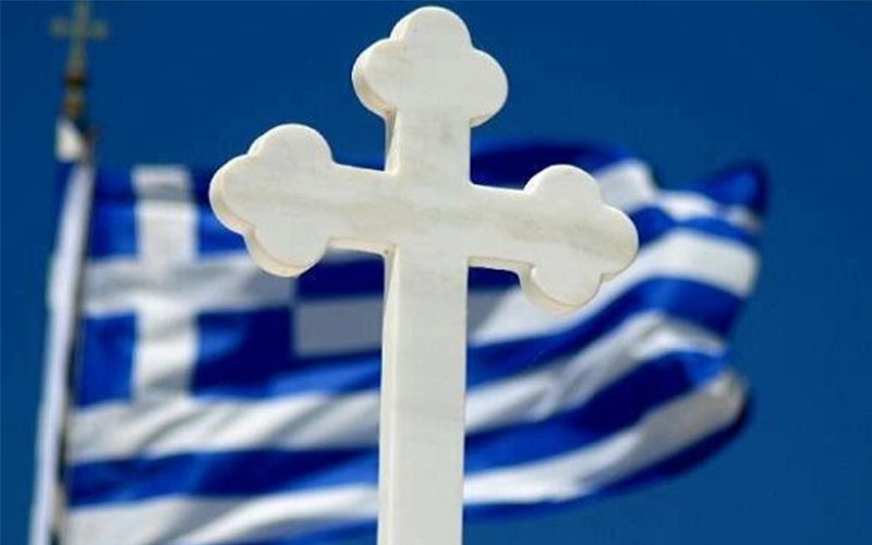 Καλή Ανάσταση στην Πατρίδα και τις Ψυχές μας