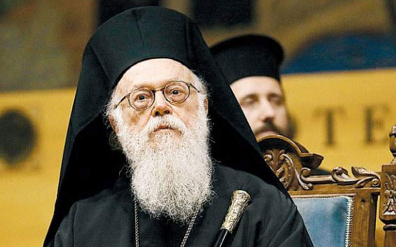 Ευχές για ταχεία ανάρρωση του Αρχιεπισκόπου Αλβανίας Αναστασίου