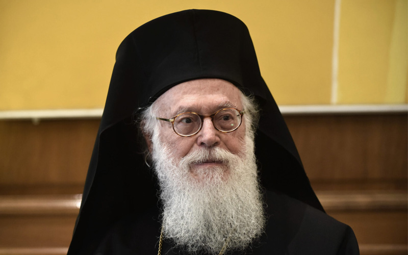 Συλλυπητήριο μήνυμα για τον θάνατο του Αρχιεπισκόπου Αναστάσιου