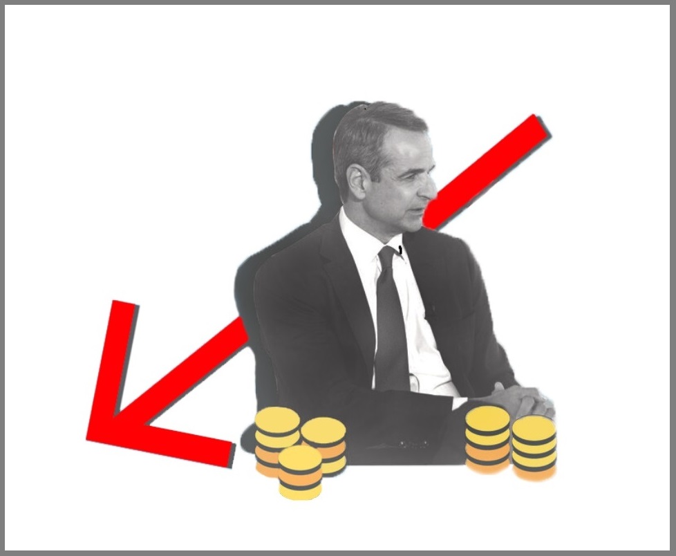 Χλευάζει ξανά τον ελληνικό λαό με δήθεν αύξηση του κατώτατου μισθού ο Πρωθυπουργός Κ. Μητσοτάκης