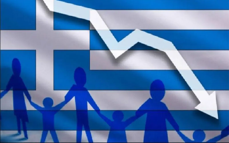 Δημογραφική κατάρρευση, ένα εθνικό ζήτημα σε κρίση