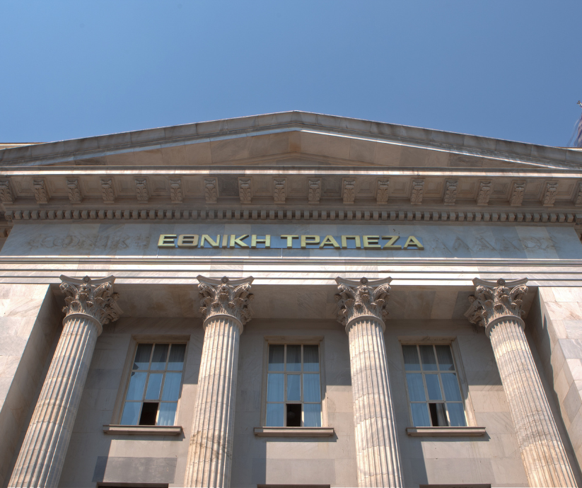 Αδίστακτη η κυβέρνηση Μητσοτάκη: Στήνουν αποκρατικοποίηση-ξεπούλημα μιας από τις κεντρικές «κολώνες» της Εθνικής μας Οικονομίας!