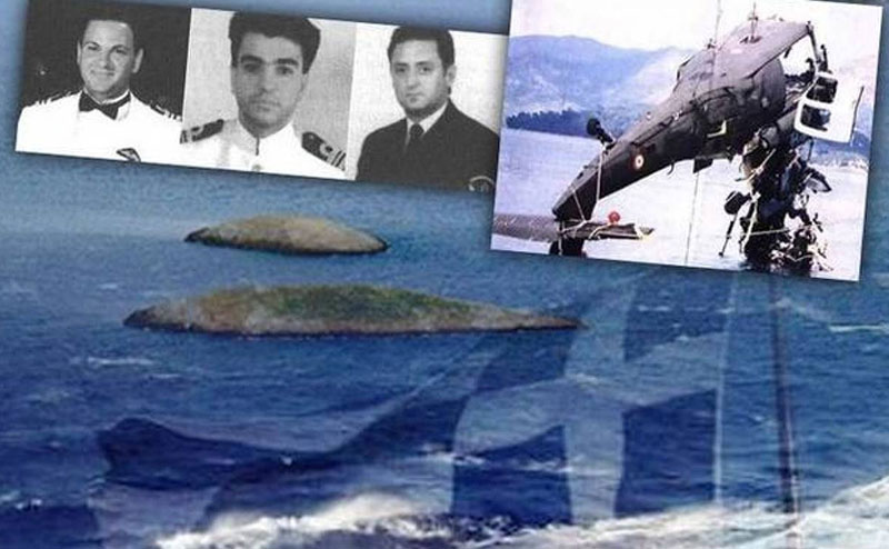 29 χρόνια από τη μοιραία νύχτα των Ιμίων