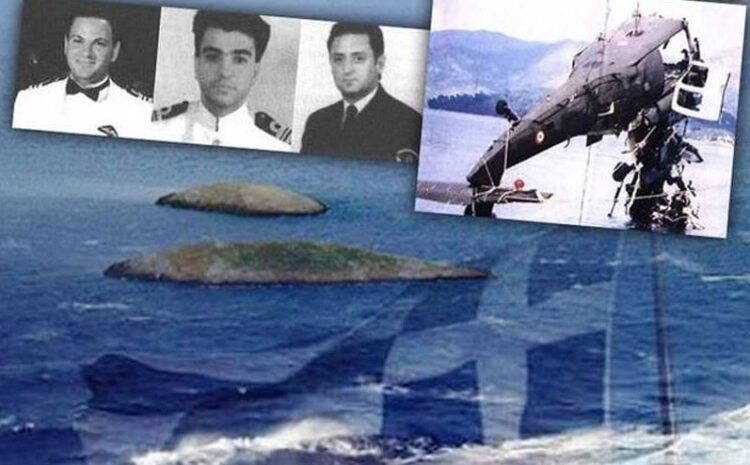 30 χρόνια από τη μοιραία νύχτα των Ιμίων