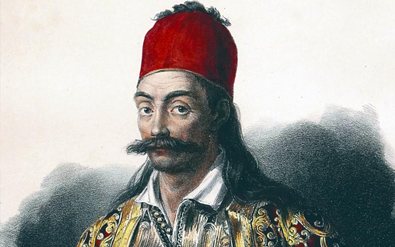 Τιμή στη μνήμη του Γεωργίου Καραϊσκάκη