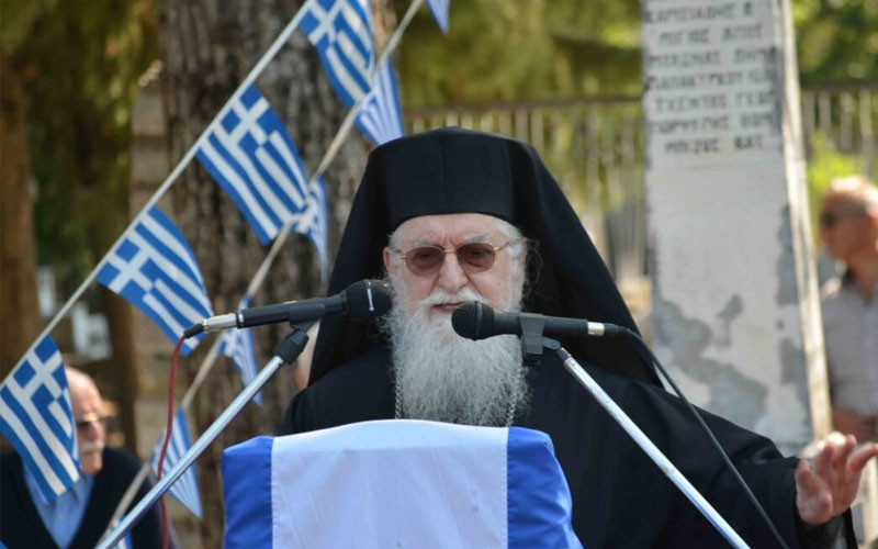 Συλλυπητήριο Μήνυμα για την εκδημία του μακαριστού Μητροπολίτου Δρυΐνουπόλεως, Πωγωνιανής και Κονίτσης Ανδρέα