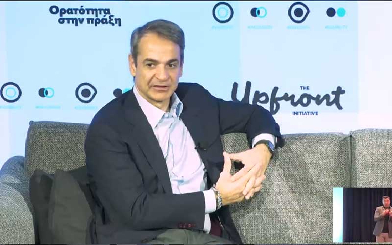 ΝΔ: από την «τυραννία της πλειοψηφίας» στην «τυραννία της μειοψηφίας»