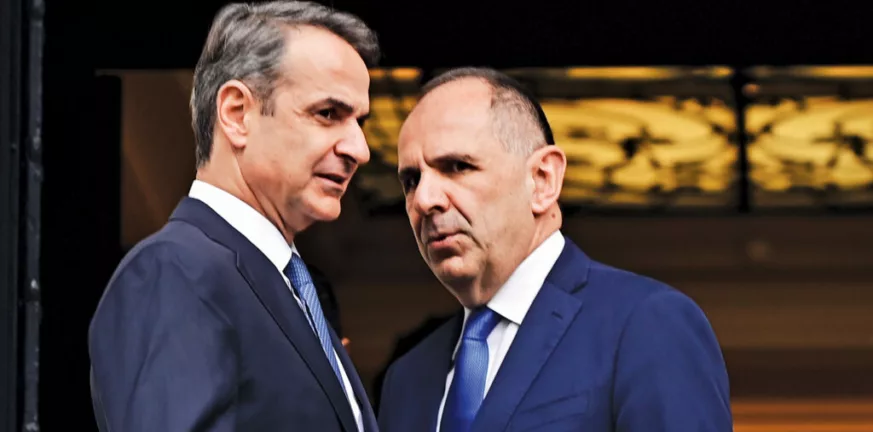 Εθνική Υποχώρηση με την Υπογραφή Μητσοτάκη – Γεραπετρίτη