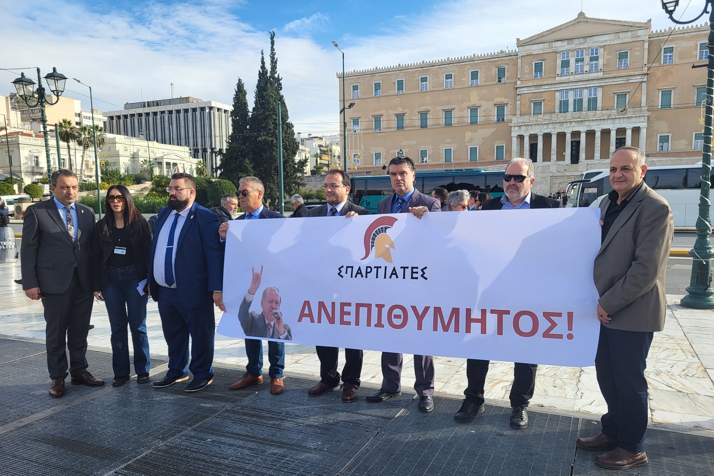 Οι «ΣΠΑΡΤΙΑΤΕΣ» κατά της επίσκεψης Ερντογάν - «Ανεπιθύμητος!»