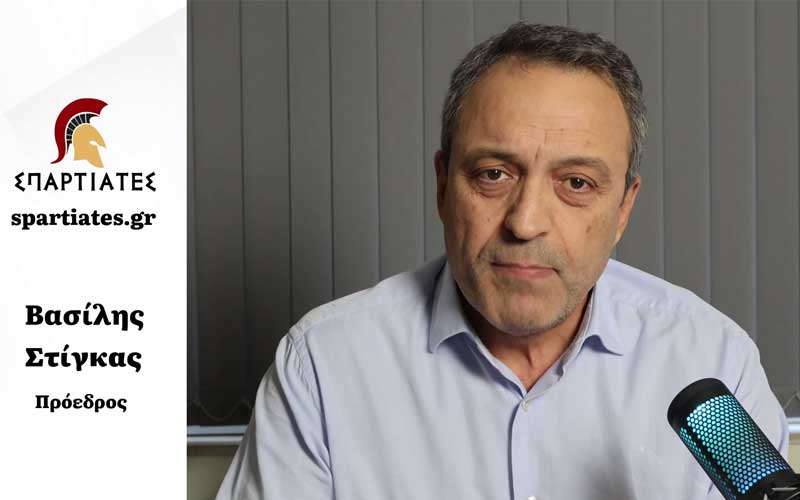 Ο Βασίλης Στίγκας τιμά τον Ιωάννη Καποδίστρια