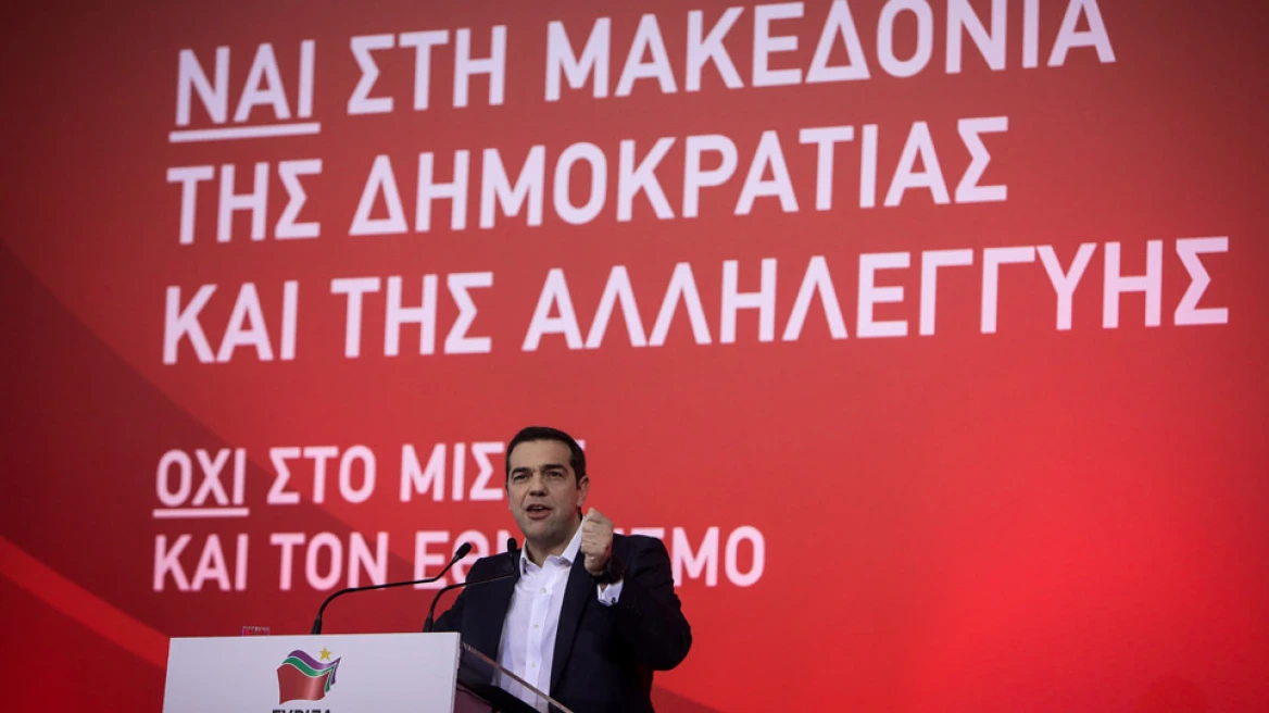 Η επιστροφή του Εφιάλτη