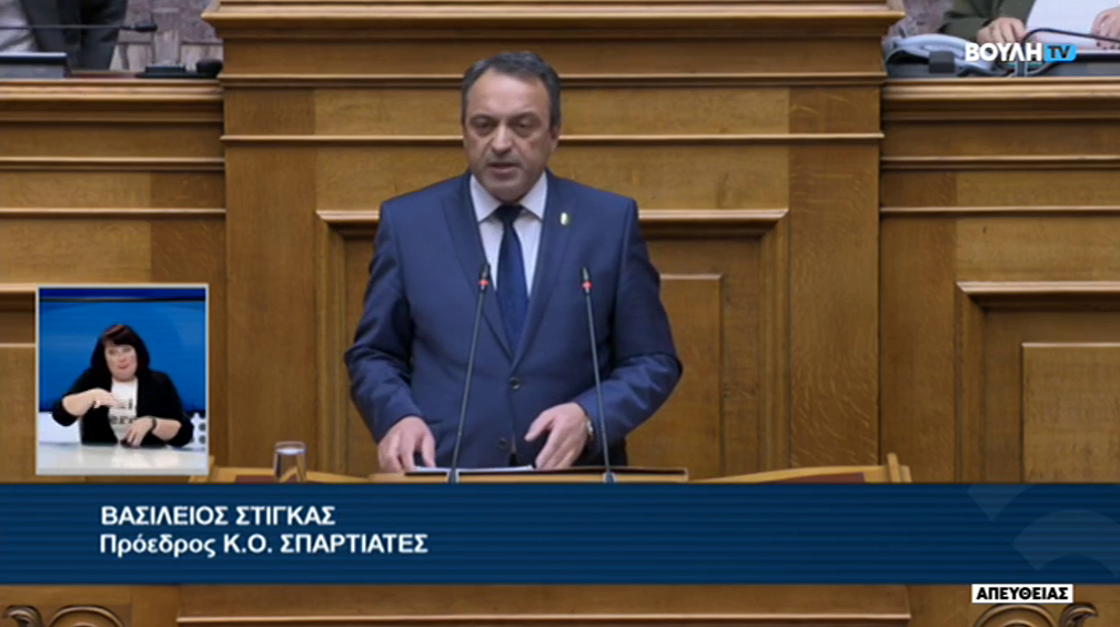 Πρόεδρος των «ΣΠΑΡΤΙΑΤΩΝ», Β. Στίγκας, για καταστροφές στη Θεσσαλία & στον Έβρο: «Το μόνο που ξέρετε είναι να κατασκευάζετε δομές για τους Αλλόθρησκους που εισβάλλουν κατά Εκατομμύρια!»