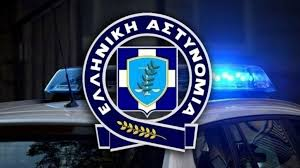  Στα όριά της η Ελληνική Αστυνομία