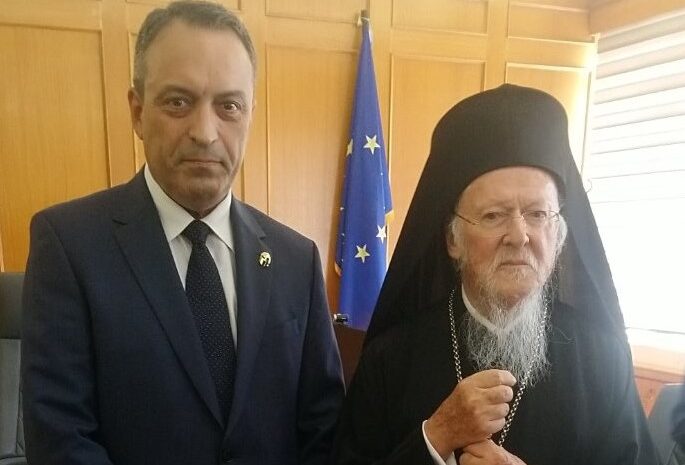  Συνάντηση Προέδρου «ΣΠΑΡΤΙΑΤΩΝ», Β. Στίγκα με τον Παναγιώτατο Οικουμενικό Πατριάρχη κ. κ. Βαρθολομαίο