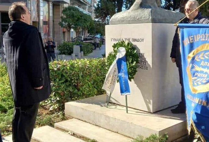  Οι «ΣΠΑΡΤΙΑΤΕΣ» τίμησαν την 83η Επέτειο της Απελευθέρωσης της Κορυτσάς από τον Ελληνικό Στρατό το 1940