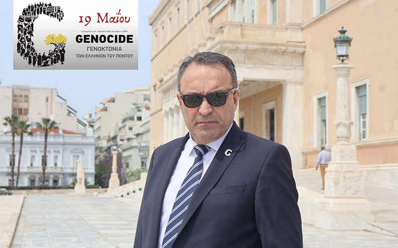 Οι ΣΠΑΡΤΙΑΤΕΣ δεν ξεχνούμε την ποντιακή Γενοκτονία!
