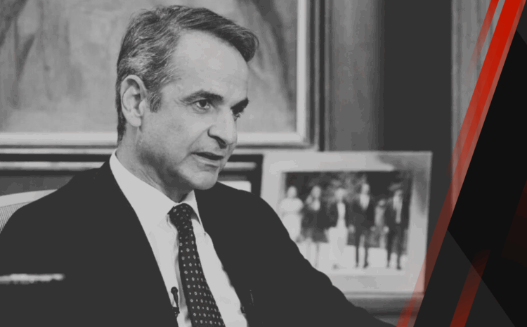  Κάθε φορά που μιλάει, θυμόμαστε γιατί δεν τον πιστεύουμε