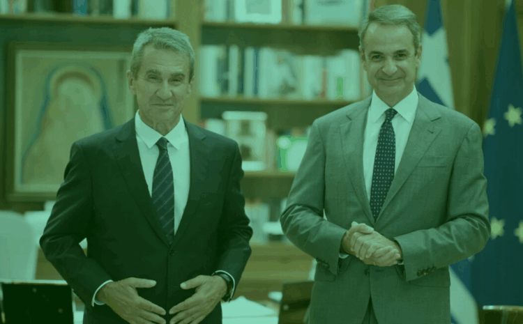  Η πασοκοποίηση της Νέας Δημοκρατίας του Μητσοτάκη συνεχίζεται