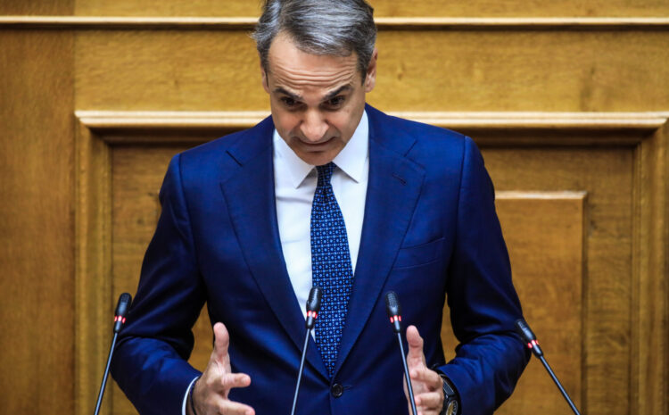 Η αλαζονεία του κ. Μητσοτάκη δεν έχει όρια