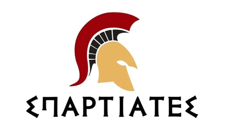  Νόμιμο και κατοχυρωμένο το όνομα των ΣΠΑΡΤΙΑΤΩΝ – Απάντηση στον Δήμαρχο Σπάρτης