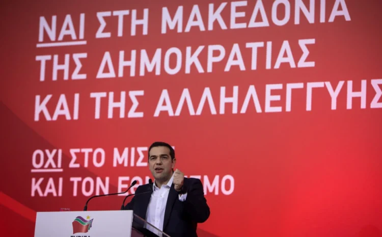  Η επιστροφή του Εφιάλτη