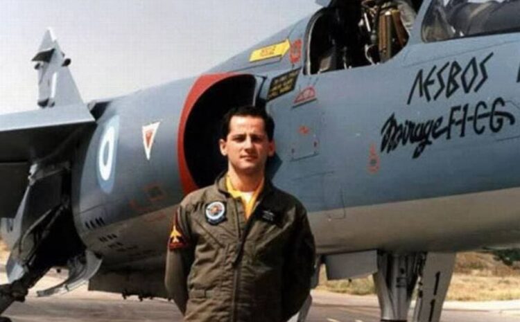  18 Ιουνίου 1992: Τιμή και δόξα στον Ήρωα Σμηναγό Νίκο Σιαλμά